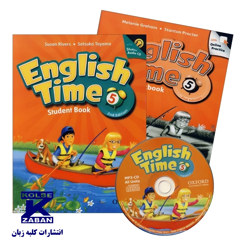 English time 5 Second Edition پکیج English time 5 Second Edition - Image 1