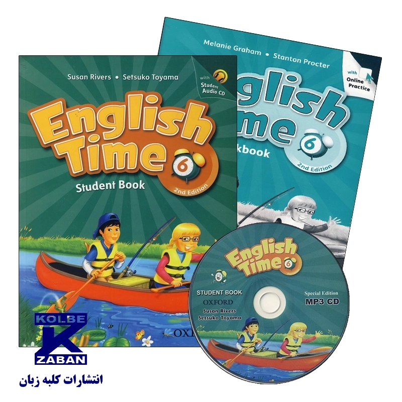 English time 6 Second Edition پکیج English time 6 Second Edition - Image 1