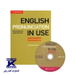 English Pronunciation In Use Elementary