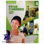 Four Corners 4 Second Edition - Image 3