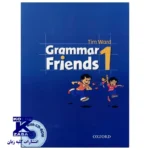 Grammar Friends 1 - Image 2