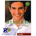 Menschen A1.2 - Image 2