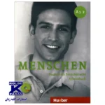 Menschen A1.2 - Image 3