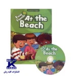 At The Beach Story Book First Friends 1