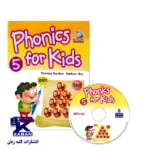 Phonics For Kids 5