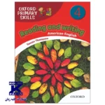 reading and writing 4 - Image 2