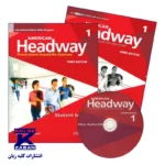 American Headway 1 Third Edition