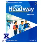 American Headway 3 Third Edition - Image 2
