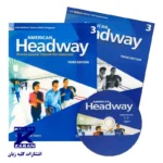 American Headway 3 Third Edition
