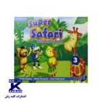 American Super Safari 3 - Image 2