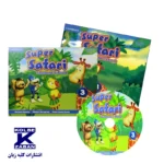 American Super Safari 3