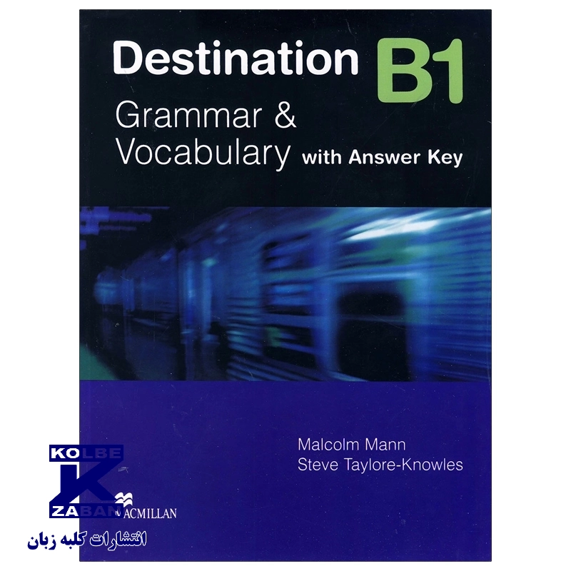 Destination B1 Grammar & Vocabulary Destination B1 Grammar & Vocabulary - Image 1