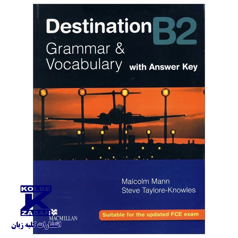 Destination B2 Grammar & Vocabulary Destination B2 Grammar & Vocabulary - Image 1