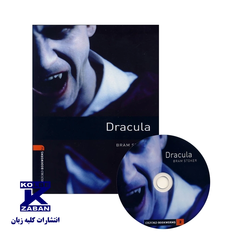 Dracula پکیج Dracula - Image 1