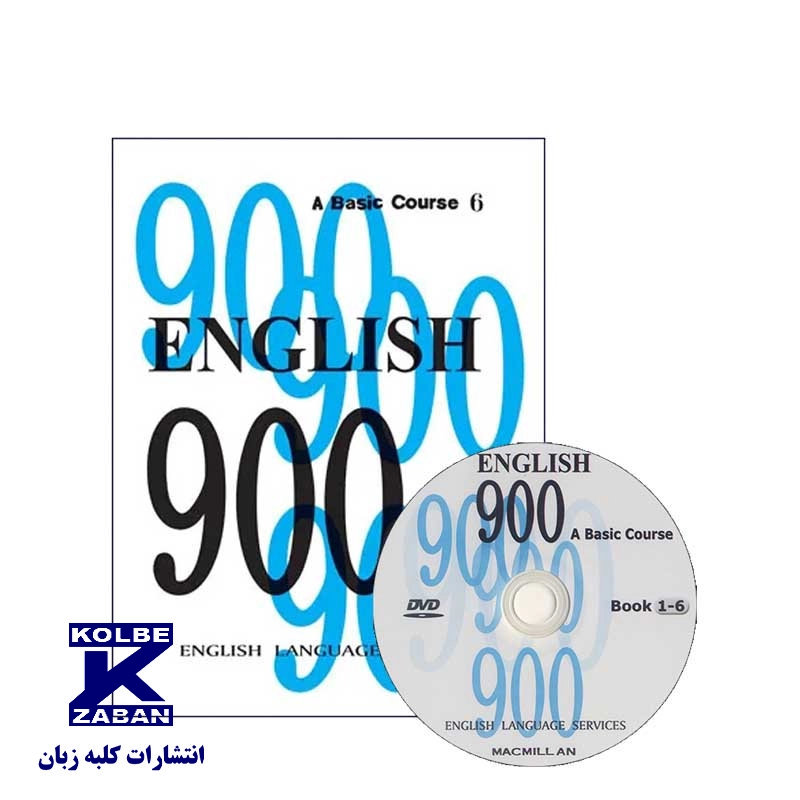 English 900 A Basic Course 6پکیج English 900 A Basic Course 6 - Image 1
