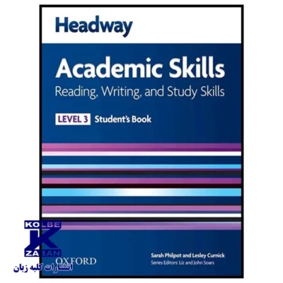 Headway Academic Skills 3 Reading and Writing