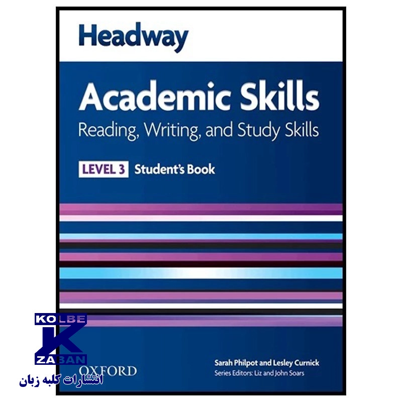 Headway Academic Skills 3 Reading and Writing Headway Academic Skills 3 Reading and Writing - Image 1
