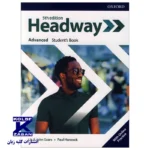 Headway Advanced 5th Edition - Image 2