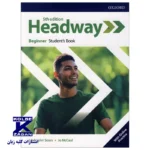 Headway Beginner 5th Edition - Image 2