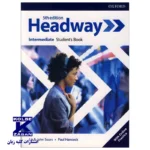 Headway Intermediate 5th Edition - Image 2
