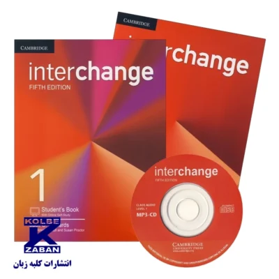Interchange 1 Fifth Edition