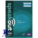 Speak Out Starter Second Edition - Image 2