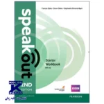 Speak Out Starter Second Edition - Image 3