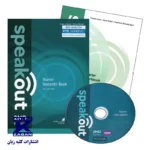 Speak Out Starter Second Edition