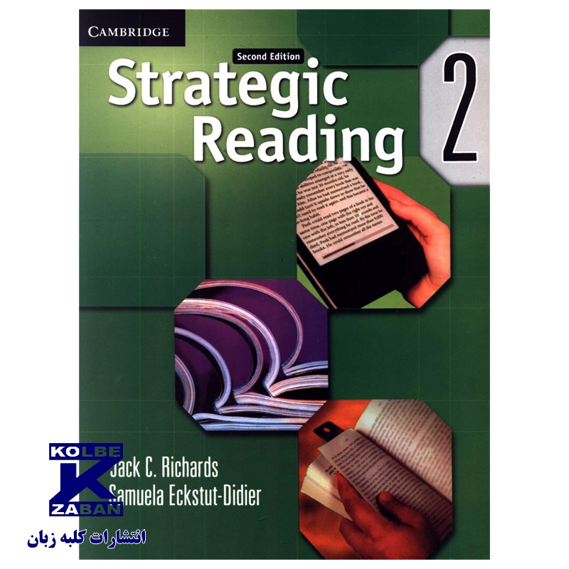 Strategic Reading 2 Strategic Reading 2 - Image 1