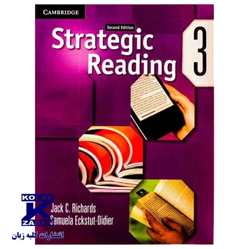 Strategic Reading 3 Strategic Reading 3 - Image 1