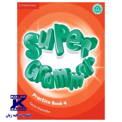 Super Grammar 4