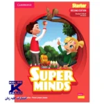 Super Minds Starter Second Edition - Image 2