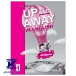 Up and Away in English 1 - Image 3