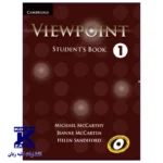 Viewpoint 1 - Image 2