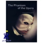The Phantom of the Opera - Image 2