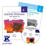 Grammar Dimensions 4 Fourth Edition