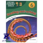 Reading And Writing 6 British - Image 2