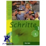 Schritte 1 - Image 2