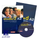 Studio D A2