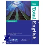 New Total English Elementary - Image 2