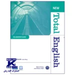 New Total English Elementary - Image 3