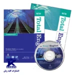 New Total English Elementary