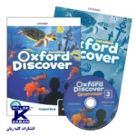 Oxford Discover 2 Second Edition