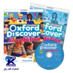 Oxford Discover Foundation Second Edition