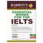 راهنمای کامل واژگان مهم و ضروری آزمون آیلتس ویرایش چهارم ترجمه مریم دستوم - Image 2