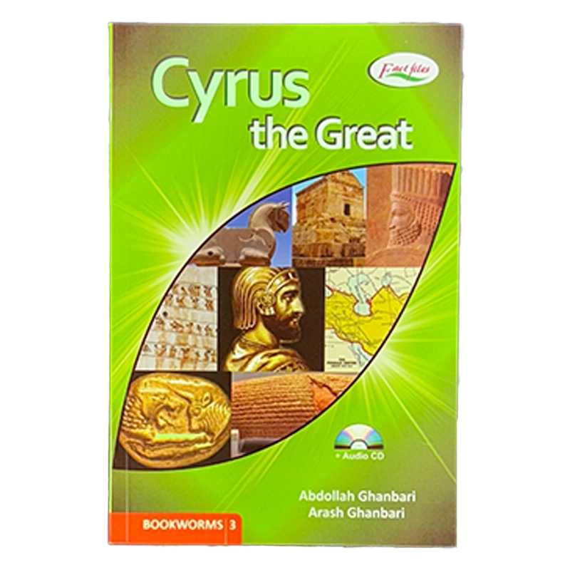 cyrus Cyrus the Great - Image 1