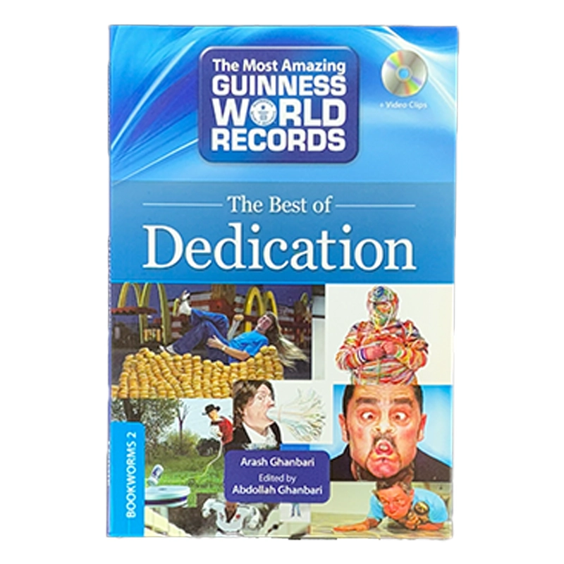 guinness dedication The Best Of Dedication (Guinness World Recods) - Image 1